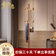 古倫恩輕奢實(shí)木掛衣架落地臥室簡(jiǎn)約門(mén)廳客廳衣帽架民宿木質(zhì)掛包大衣服架 胡桃色
