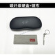RAY.BAN原裝雷朋太陽(yáng)眼鏡盒RayBan墨鏡盒 收納抗壓通用平 碳纖維紋硬盒+鏡布