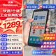 優(yōu)庫PDA手持數據終端 工業(yè)手機電信盤(pán)點(diǎn)機數據采集器無(wú)線(xiàn)掃碼槍一二維掃描槍倉儲物流巴槍