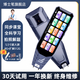 博士筆英語點(diǎn)讀筆掃描學(xué)習(xí)筆學(xué)生詞典筆小學(xué)初中高中課程同步教程翻譯單詞學(xué)習(xí)機(jī)點(diǎn)讀機(jī)離線AI智能語音 離線頂配【5.5寸+512G+拍照解題+作文批改】