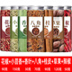 罐裝大料八角桂皮香葉紅花椒小茴香辣椒組合家用鹵料香料調(diào)料大全 香葉八角桂皮草果小茴香辣椒花椒