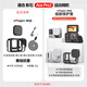 AMAGISN阿邁適用于影石Insta360 AcePro2硅膠套保護套鏡頭機身防護配件 【AcePro2】黑色