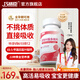 巧膳臣活性葉酸復合維生素孕婦備孕哺乳期男女巧善臣葉酸片備孕旗艦店 【1瓶備孕裝】預防寶寶出生缺陷