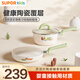 蘇泊爾（SUPOR）嬰兒輔食鍋煎煮一體寶寶奶鍋湯鍋家用不粘鍋煎鍋多功能蒸鍋專用鍋 陶瓷輔食套裝鍋 18cm