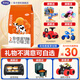 完達山（wondersun）優(yōu)巧貝能400克嬰幼兒配方奶粉 新國標（店鋪超8萬(wàn)人種草） 2段 400g 1袋 （12袋加送138g）