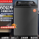SONDOS松島30/40/50/60公斤全自動(dòng)洗衣機(jī)超大容量家用商用賓館酒店民宿用洗大件毛毯被套床單大功率專洗 60公斤 | 鋼板箱體+純銅電機(jī)+藍(lán)光+強(qiáng)勁動(dòng)力