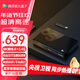 創(chuàng)維 極光盒子 4K高清網(wǎng)絡(luò)電視機(jī)頂盒 可投屏5G雙頻無(wú)線(xiàn)WiFi直播電信藍(lán)牙播放器全網(wǎng)通家用老電視魔盒 4+64G高配雙頻【杜比音效 WIFI6千兆網(wǎng)口】