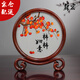 蘇宏蘇繡擺件熊貓雙面繡蜀繡特色刺繡中國風(fēng)文創(chuàng)禮品送老外出國禮物 柿柿如意【京東配送次日達(dá)】 雙面手繡