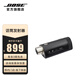 Bose S1 Pro +多功能音樂系統(tǒng) 博士輕巧便攜式戶外音響 藍牙音箱藍牙揚聲器 廣場舞臺會議戶外補聲音響 S1 pro+話筒發(fā)射器