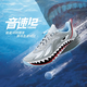 李寧（LI-NING）兒童籃球鞋大白鯊音速12男童中大童實(shí)戰球鞋防滑青少年運動(dòng)鞋 迷霧灰 38  內長(cháng)約24.9cm適合腳長(cháng)23.9cm