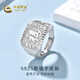 中國(guó)黃金;CHINA GOLDS925銀男士福字寬面銀戒指復(fù)古男戒送長(zhǎng)輩老公爸爸生日禮物 約11g