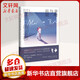親吻與訴說(shuō) 阿蘭 德波頓作品集 圖書(shū)