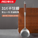 愛(ài)仕達（ASD）鏟勺 升級316實(shí)心不銹鋼炒菜鏟鍋鏟子湯勺漏勺硅膠鏟收納掛架 【匠心】不銹鋼中式鏟花梨木手柄