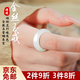 鉑吶苓金絲玉戒指女男和田玉色白玉扳指指環(huán)高級感輕奢小眾素圈玉石尾戒 金絲玉戒18-19mm【贈包裝證書】