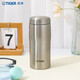 虎牌（TIGER）新款商務(wù)便攜保溫杯原裝日本生產(chǎn)進(jìn)口簡(jiǎn)約辦公不銹鋼MJF-A036 不銹鋼色360ml
