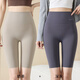 蕉下帆五分鯊魚(yú)褲女2025夏薄款防曬外穿打底褲高腰收腹提臀瑜伽運動(dòng)短褲 深灰色+奶茶色五分褲【高彈塑 M 適合100-115斤
