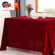 亓元定制加厚金絲絨辦公會(huì )議桌布擺地攤絨布料純色長(cháng)方形活動(dòng)展會(huì )臺布 酒紅色 1.6*2.5米