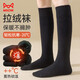 貓人3雙小腿襪子女秋冬加絨保暖中筒襪超厚女士長(cháng)筒襪防滑高筒月子襪