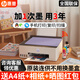 惠普（HP）Tank593 596/598彩色打印機A4噴墨家用辦公無(wú)線(xiàn)原裝內置連供文檔照片復印掃描一體機591 519升級款 Tank593(連供彩打/免換墨盒/無(wú)線(xiàn)三合一) 官方標配