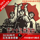 歐樸經(jīng)典老歌TF內存卡軍歌民歌紅歌老人看戲機收音機聽(tīng)歌曲卡音頻卡 4G-799首懷舊紅歌民歌內存卡