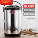 煜化不銹鋼盆不銹鋼保溫桶奶茶店商用冷熱雙層豆漿保溫壺保溫茶水食堂 6000ml 大容量保溫壺 帶龍頭