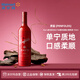 奔富【沃爾瑪】 麥克斯Max's混釀紅葡萄酒 750ml