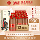酒鬼酒 60度系列 馥郁香型白酒 糧食釀造 口糧酒 高度白酒 60度 500mL 12瓶 湘泉