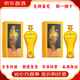 西鳳酒 國花瓷 鳳香型白酒【喜酒特惠】 52度 500mL 2瓶 國花瓷30年 有禮袋