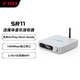 飛傲（FiiO）高性能無(wú)損流媒體音樂(lè )接收器流媒體網(wǎng)橋適用于解碼耳放SR11 銀色