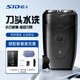 超人電動剃須刀男士雙刀頭胡須刀充電式兩刀頭剃胡刀官方正品 【兩年免費換新】超人正品雙刀頭便攜剃須刀