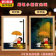 何健弓蠟筆小新燈光畫(huà)小夜燈客廳臥室裝飾畫(huà)桌搭禮物擺件送禮物送男朋友 小新路燈8寸三色充電款 【16.5*21.5cm】