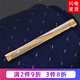 帶帶帥男士金色銀色領(lǐng)帶夾商務(wù)正裝簡(jiǎn)約男女別針韓版保安領(lǐng)夾 金色C領(lǐng)帶夾禮盒
