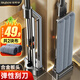 佳幫手平板拖把40cm2布家用一拖凈免手洗2025鋁合金墩拖布洗拖地神器體