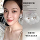 京蔻迪鐘楚曦同款銀色花朵耳飾法式耳環(huán)春夏女耳夾設(shè)計(jì)感高2025年新款 無(wú)耳洞  耳夾一對(duì)