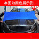 XMSJ洗車(chē)大毛巾擦車(chē)專(zhuān)用巾2米加長(zhǎng)吸水不留痕特大號(hào)汽車(chē)清潔布絨 2米長(zhǎng)*60厘米寬(磨絨加厚-藍(lán)色)