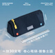 never卷心筆袋文具盒大容量高顏值韓系小眾鉛筆袋耐臟學(xué)生文具袋 普魯士藍(lán)