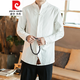 皮爾卡丹（pierre cardin）中國風(fēng)男裝亞麻襯衫男春秋中式唐裝棉麻長(cháng)袖襯衣復古休閑大碼針織 白色 3XL 【建議165-175斤】