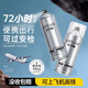 造型師發(fā)膠定型噴霧 干膠強(qiáng)力持久可上飛機(jī)旅行裝出差便攜小瓶裝99ml