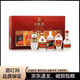 五糧液（WULIANGYE）52度五糧之旅時(shí)光隧道濃香型小酒版白酒禮盒 50mL 5瓶 禮盒裝