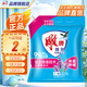 雕牌除菌無(wú)磷洗衣粉薰衣草馨香強效除菌除螨深層去污去漬洗衣粉 除菌無(wú)磷1.03kg帶壺嘴