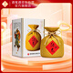 酒鬼 無(wú)上妙品 馥郁香型白酒 50度 500ml 單瓶裝