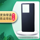 適用于vivoiqooneo6后蓋玻璃NEO6塑料后殼電池蓋后屏外殼無標背板 磨砂黑-玻璃【適用于Neo6】 全新電池蓋+散熱貼+防震棉