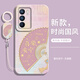 偲汐適用oppoReno6手機殼Reno6pro+十新款oppo全包oppor6防摔opopReno65G保護套opporen外殼0pp0男5G女 【喜樂(lè )安寧-國風(fēng)】送手環(huán)掛繩+保護膜 OPPO Re