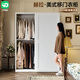 YDD赫拉美式 推拉門(mén)衣柜家用臥室移門(mén)儲物金屬鋼制60cm深2025新款 新款移門(mén)衣柜·寬120cm中性白