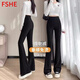 FSHE休閑褲夏季女2025新款高腰垂修身顯瘦西裝微喇褲黑色馬蹄長(cháng)褲子 005黑色長(cháng)褲 后面松緊腰 L 建議100-120斤