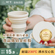 樹可折疊水杯硅膠可折疊杯旅行漱口杯洗漱刷牙杯便攜式食品級壓縮杯子