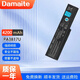 Damaite適用東芝 Satellite C600 L600 L630 L650 L700 L730 L740 L750 L755 P700 PA3817U 筆記本電池 PA3817U