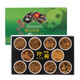 金永恒 中國(guó)珍稀野生動(dòng)物紀(jì)念幣 珍稀動(dòng)物紀(jì)念幣 硬幣錢幣 動(dòng)物紀(jì)念幣10枚大全套簡(jiǎn)裝盒