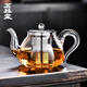 茗器堂泡茶壺玻璃耐高溫不銹鋼內膽過(guò)濾家用功夫沖茶器單壺花茶壺 福韻玻璃泡茶壺400ml