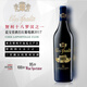 福地酒莊藍(lán)寶堂正牌紅酒 拉博絲特莊園原瓶干紅 藍(lán)寶堂2017雙滿分干紅酒 藍(lán)寶堂2017年*1瓶